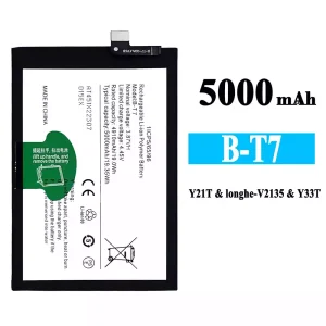 Batterie B-T7 pour VIVO Y21T/Y33T