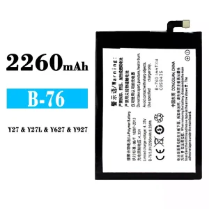Batterie B-76 pour VIVO Y27/Y27L