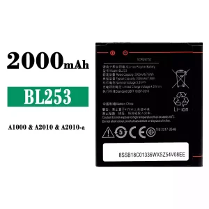 Batterie BL253 pour Lenovo A1000/A2010/A2010-a