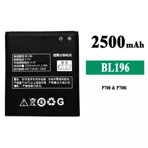 Batterie BL196 pour Lenovo P700/P700i