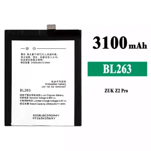 Batterie BL263 pour Lenovo ZUK Z2 Pro