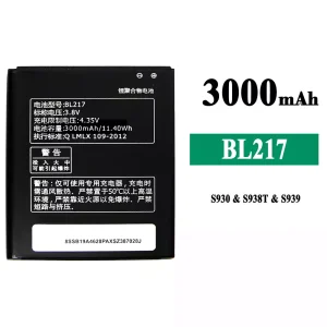 Batterie BL217 pour Lenovo S930/S938T/S939