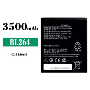 Batterie BL264 pour Lenovo C2