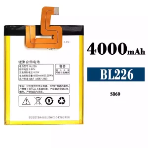 Batterie BL226 pour Lenovo S860