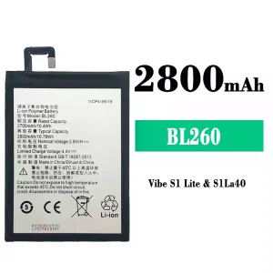 Batterie BL260 pour Lenovo Vibe S1 Lite