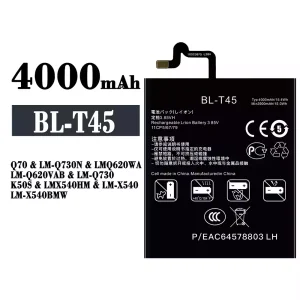 Batterie BL-T45 pour LG Q70 K50S