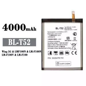 Batterie BL-T52 pour LG Wing 5G