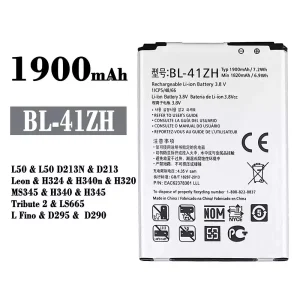 Batterie BL-41ZH pour LG L50 / Tribute 2