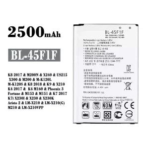 Batterie BL-45F1F pour LG K8 2017 / K8 2018 / K9 / K4 2017 / Phoenix 3 / K7 2017 / Aristo 2