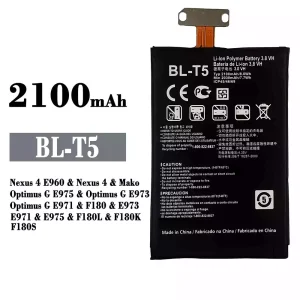 Batterie BL-T5 pour LG Nexus 4 E960