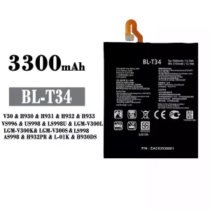 Batterie BL-T34 pour LG V30
