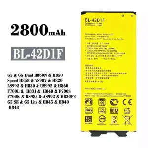 Batterie BL-42D1F pour LG G5 / G5 SE / G5 Lite