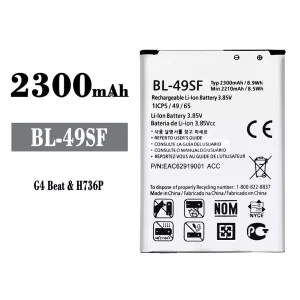 Batterie BL-49SF pour LG G4 Beat