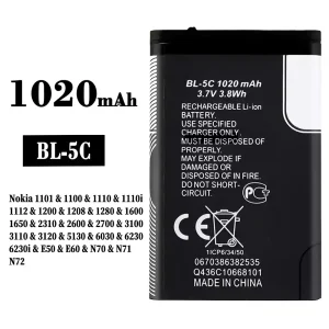 Batterie BL-5C pour Nokia