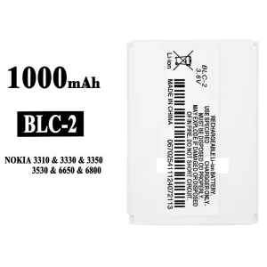 Batterie BLC-2 pour Nokia 3310/3330/3350/3530/6650/6800