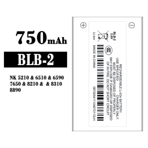 Batterie BLB-2 pour Nokia NK 5210/6510/6590/7650/8210/8310/8890