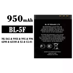 Batterie BL-5F pour Nokia NK E65 / N93I / N95 / N96 / 6290 / 6210S / X5 / C5-01
