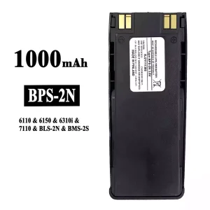 Batterie BPS-2N pour Nokia 7110/6110/6150/6310i