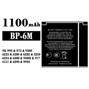 Batterie BP-6M pour Nokia N93/N73/9300/6233/6280/6282/3250/6234/6288/9300I/N77/6151/6290/N93S