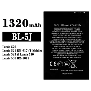 Batterie BL-5J pour Nokia Lumia 520 Lumia 521  Lumia 525 Lumia 530