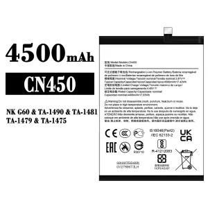 Batterie CN450 pour Nokia NK G60