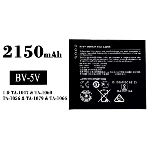 Batterie BV-5V pour Nokia 1