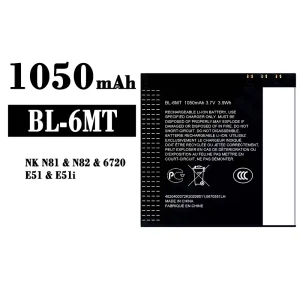 Batterie BL-6MT pour Nokia NK N81/N82/6720/E51/E51i