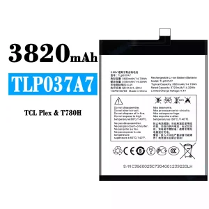Batterie TLP037A7 pour Alcatel TCL Plex/T780H