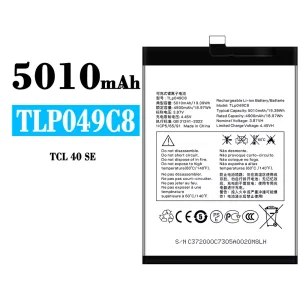 Batterie TLP049C8 pour Alcatel TCL 40 SE