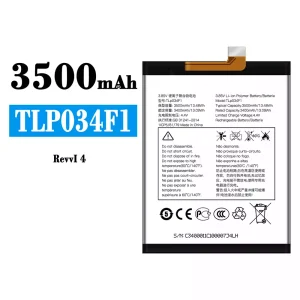 Batterie TLP034F1 pour Alcatel Revvl 4
