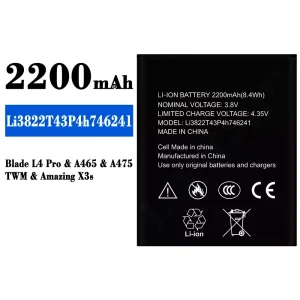 Batterie Li3822T43P4h746241 pour ZTE Blade L4 Pro/Amazing X3s