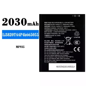 Batterie Li3820T44P4h665055 pour ZTE MF935