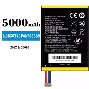 Batterie Li3850T43P6h755589 pour ZTE 203Z/GL09P