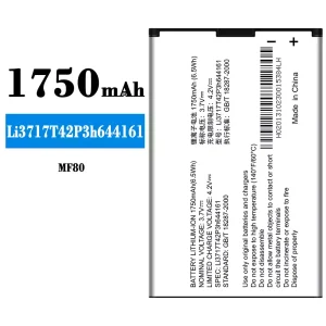 Batterie Li3717T42P3h644161 pour ZTE MF80