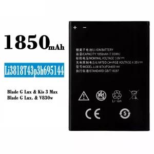 Batterie Li3818T43P3h695144 pour ZTE Blade G Lux/Kis 3 Max/V830w