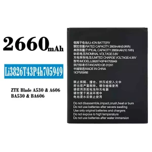 Batterie Li3826T43P4H705949 pour ZTE Blade A530/A606/BA530/BA606
