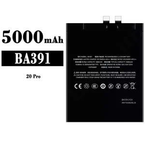 Batterie BA391 pour Meizu 20 PRO