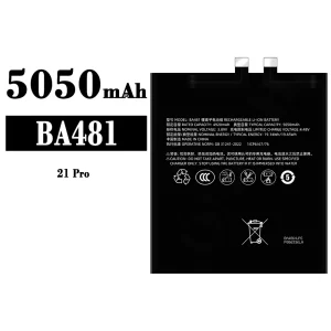 Batterie BA481 pour Meizu 21 Pro