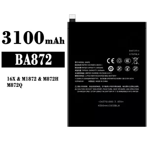 Batterie BA872 pour Meizu 16X/M1872/M872H/M872Q