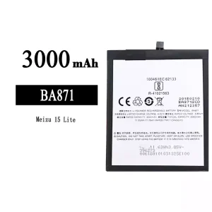 Batterie BA871 pour Meizu 15 Lite