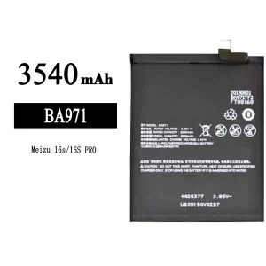 Batterie BA971 pour Meizu 16s/16s Pro