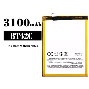 Batterie BT42C pour Meizu Note2/M2 Note