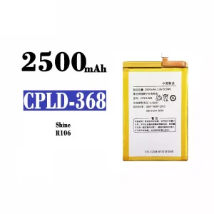 Batterie CPLD-368 pour Coolpad Shine R106