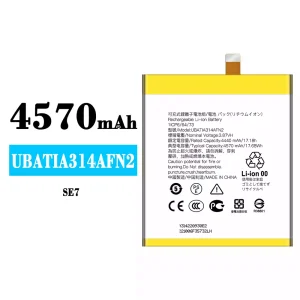 Batterie UBATIA314AFN2 pour Sharp SE7