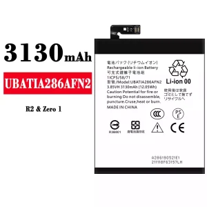 Batterie UBATIA286AFN2 pour Sharp Zero 1/R2