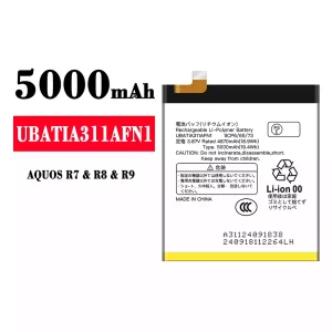 Batterie UBATIA311AFN1 pour Sharp AQUOS R7/R8/R9
