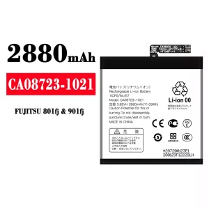 Batterie CA08723-1021 pour FUJITSU 801fj/901fj