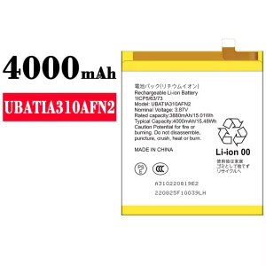 Batterie UBATIA310AFN2 pour Sharp