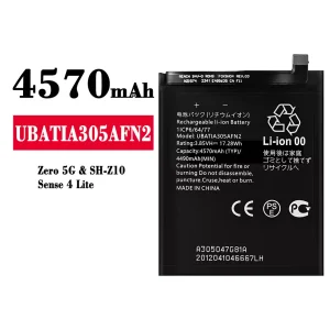 Batterie UBATIA305AFN2 pour Sharp Zero 5G/Sense 4 Lite