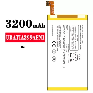 Batterie UBATIA299AFN1 pour Sharp R3